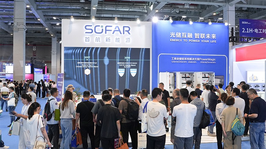 888���š����й������ٷ���վ