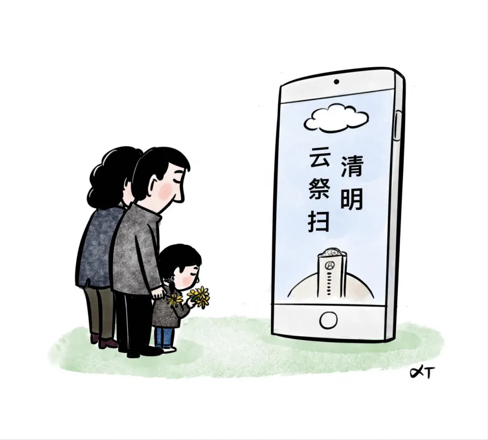 ŵ88(й)ٷվ