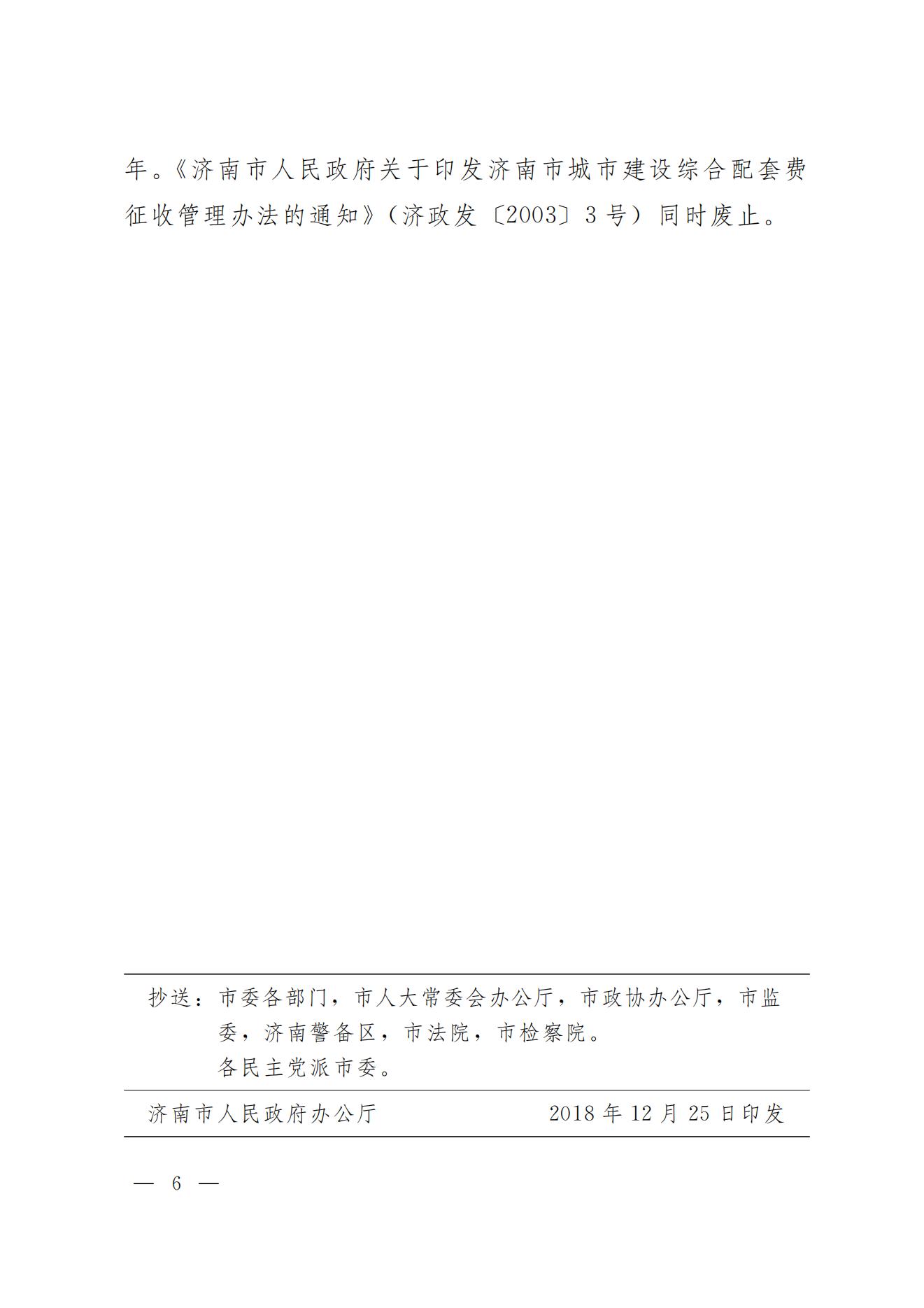 ŵ88(й)ٷվ